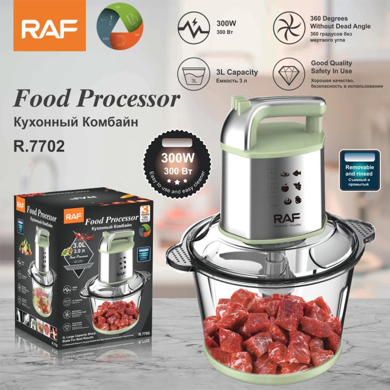 Vegetable Chopper
