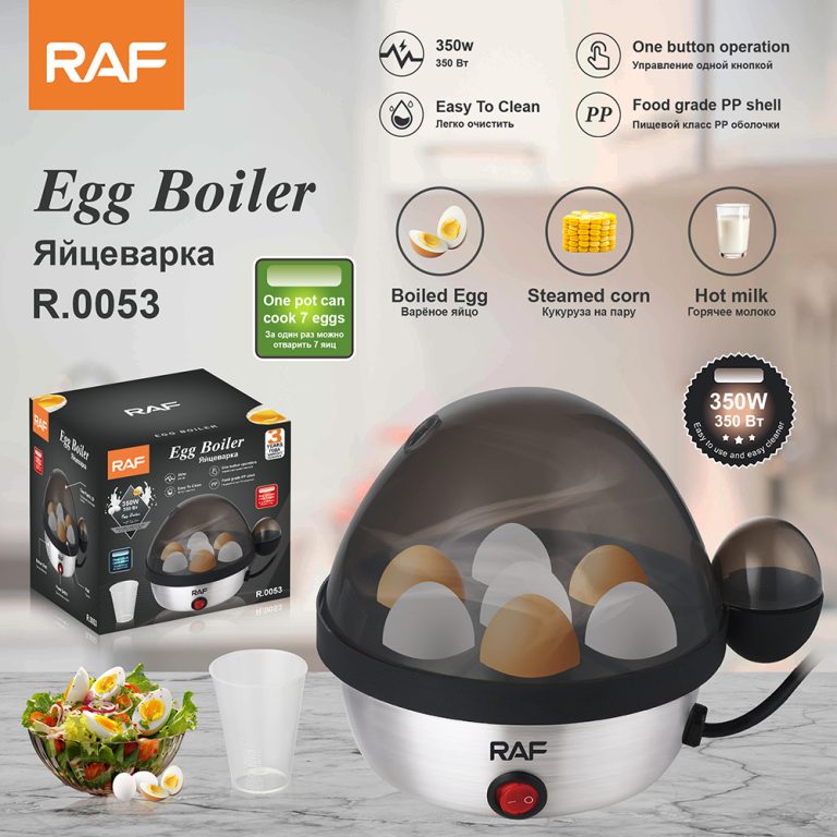 R0053 Egg Boiler