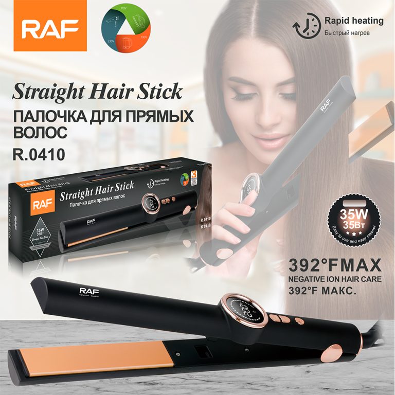 Hair Straightener