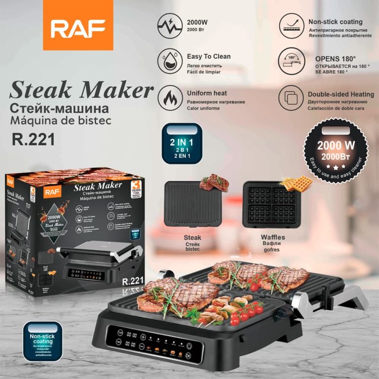 R.221 Heating Non-Coated Grill Steak Sandwich Breakfast Machine 180 Barbecue