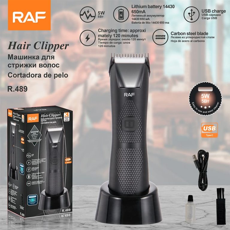 R.489 Rechargeable 6000RPM Body Hair Groin Grooming Trimmer Ball Hair Clippers for Men