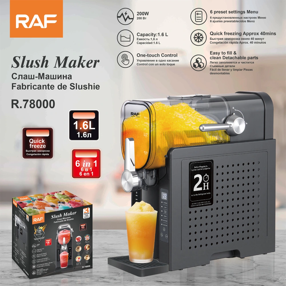 Small Household Appliances ODM OEM