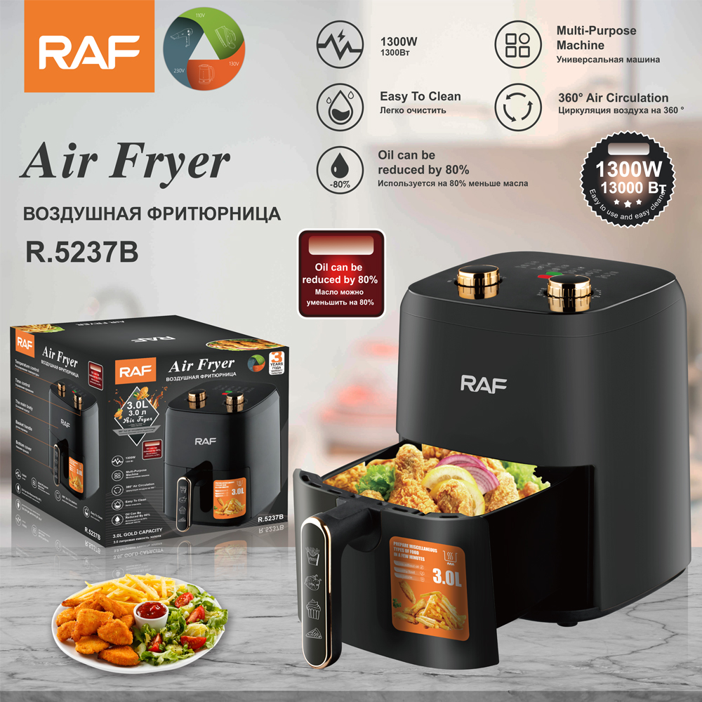 Electric Air Fryer - Raf
