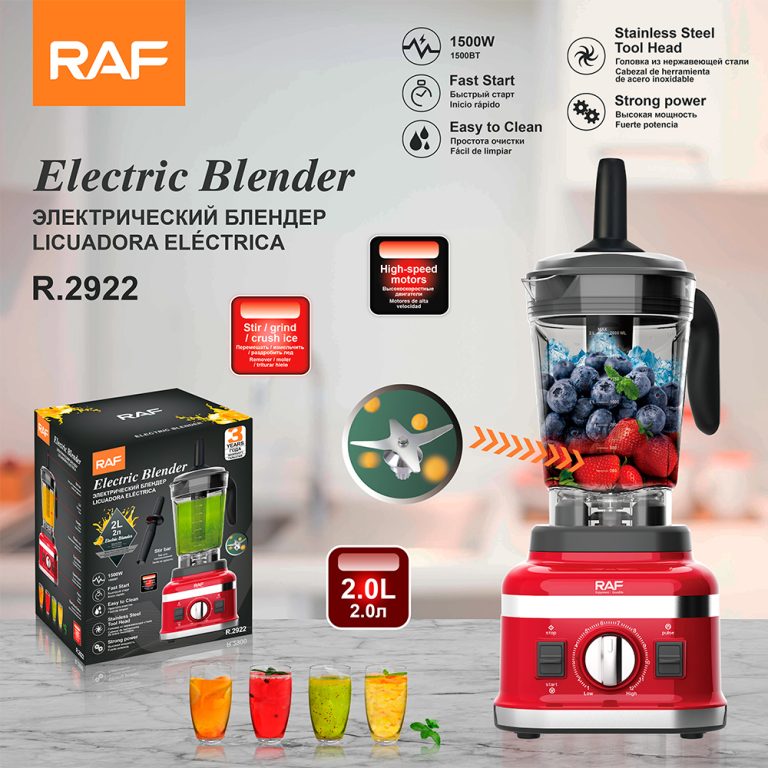 Commercial Blender