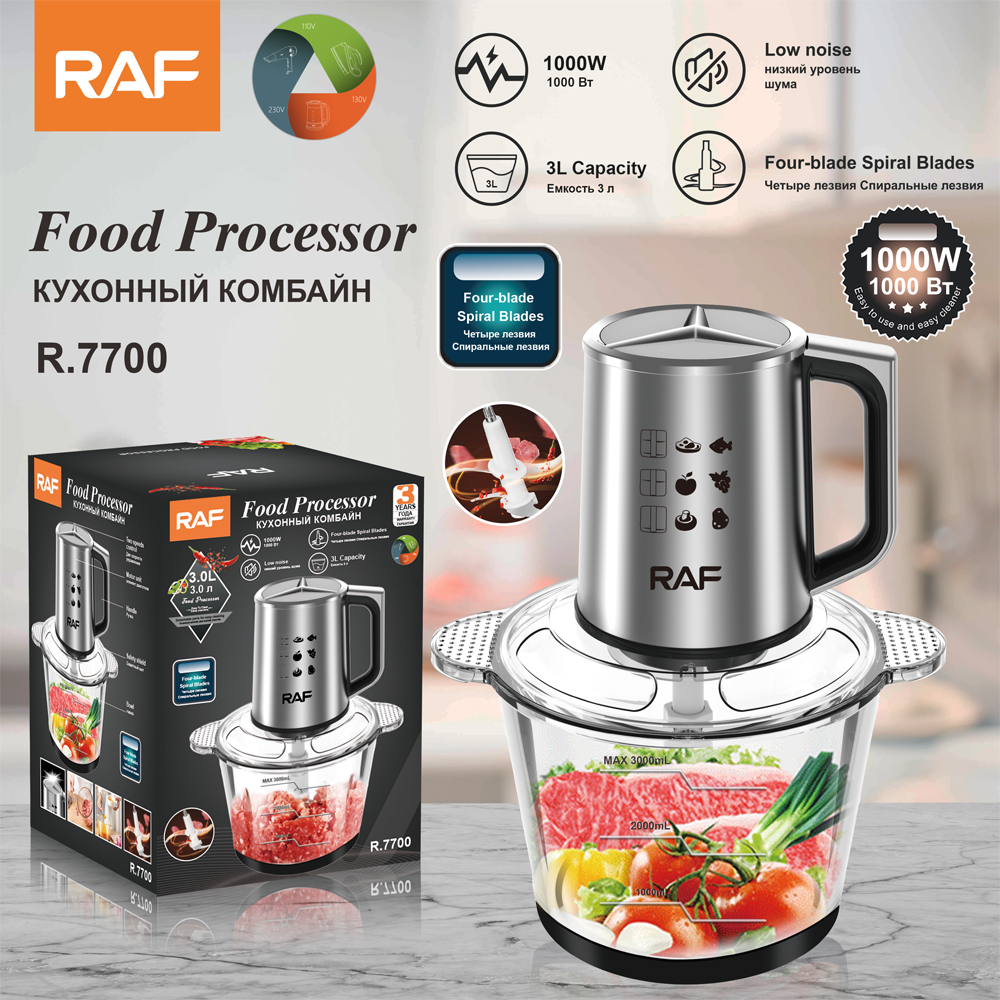 Electric Food Chopper | RAF